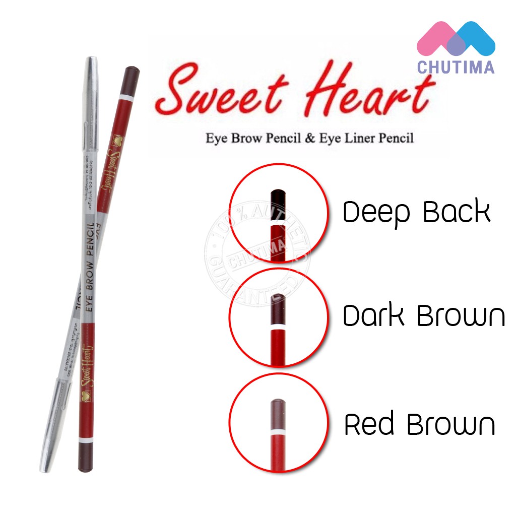 สวีทฮาร์ท ดินสอเขียนคิ้ว สลิม Sweet Heart Eye Brow pencil Slim