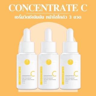 VIKKASKINCARE V-active vitamin C serum 20%AA2G เซรั่มวิตามินซี เผยผิวกระจ่างใส ลดรอยดำ รอยแดง จุดด่างดำ3ขวด(Size M=15ml)