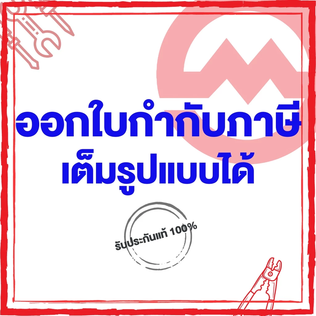 คาน่า ครีมขัดเงารถ 200 กรัม Cana cream น้ำยาขัดเงา คาน่า ครีมขัดรถยนต์ ครีมขัดสีรถ กาน่าขัดรถ ครีมกาน่า thumbnail 5