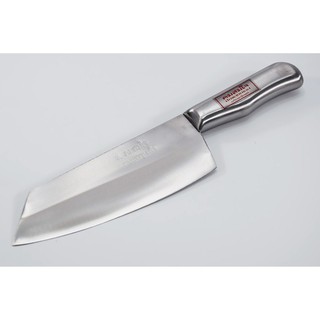 มีดครัว มีดสแตนเลส ใบมีดยาว 7.5 นิ้ว ด้ามอลูมิเนียม ไม่เป็นส…