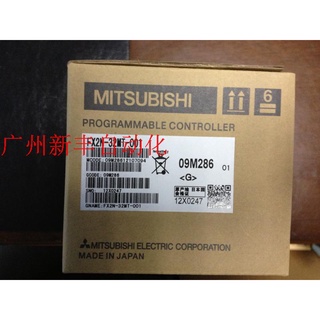 Original Mitsubishi Host FX2N-32MT-001 Brand New Licensed Place of Origin Japan Mitsubishi Unopened Plc