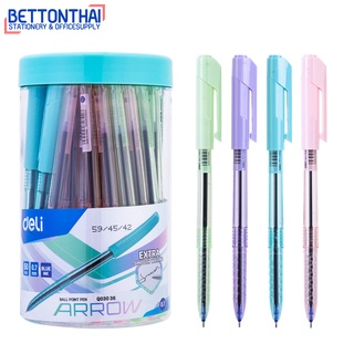 Deli Q03036 Ball point pen ปากกาลูกลื่น หมึกน้ำเงิน ขนาด 0.7mm แพ็ค 50 แท่ง ปากกา ปากกาเขียนดี อุปกรณ์เครื่องเขียน