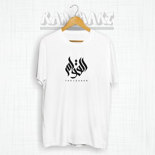 เสื้อยืดผ้าฝ้ายพิมพ์ลาย Da Wah / Sunnah สําหรับผู้ชาย 30s