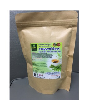 สมุนไพรหญ้ารีแพร์   บรรจุ 25 ซอง   Tree Grass Repair Herbal Tea