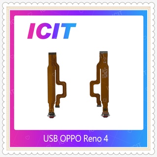 USB OPPO Reno 4 5G อะไหล่สายแพรตูดชาร์จ แพรก้นชาร์จ Charging Connector Port Flex Cable（ได้1ชิ้นค่ะ) ICIT-Display