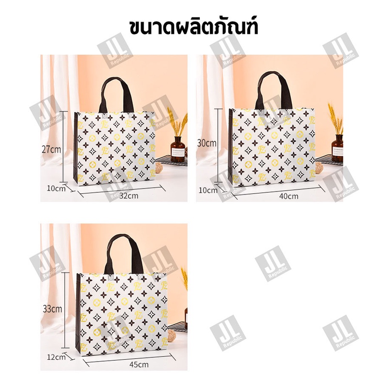 กระเป๋าถือวูฟเวน ลาย FZ สีน้ำตาลขาว - รูปที่ 6