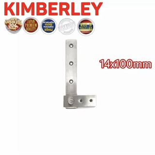 KIMBERLEY บานพับซ่อน สแตนเลสแท้ NO.950-14x100mm SS “หนา 2.5mm” (SUS 304 JAPAN)