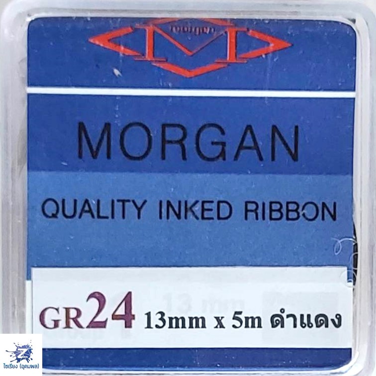 ผ้าหมึกเครื่องบวกเลข  MORGAN  สีดำ-แดง GR24