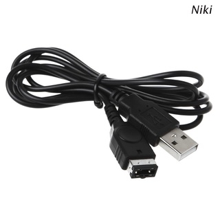 Niki USB Charging Power Charger Cable 1.2m For Gameboy Game Advance GBA SP