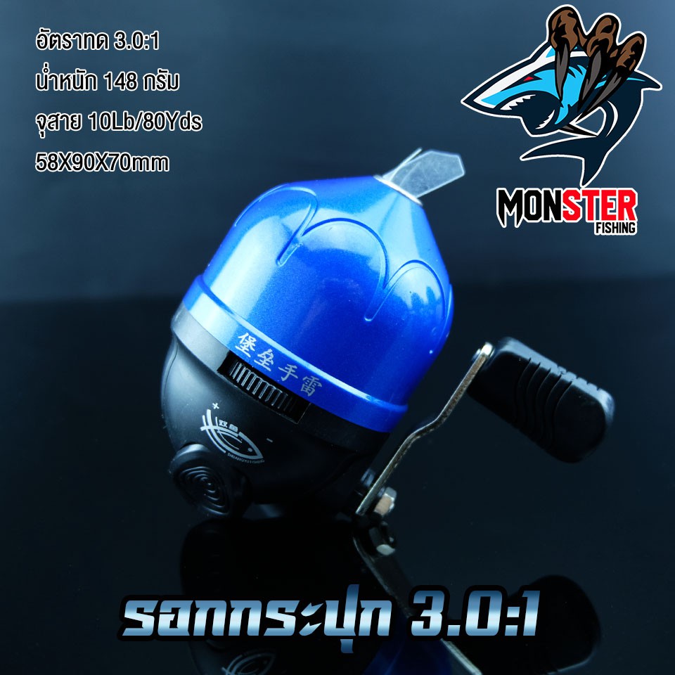 Thumbnail 5