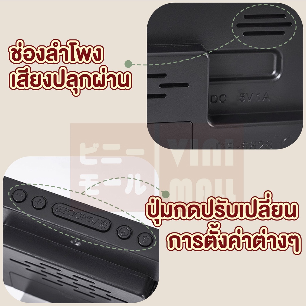 【VINIMALL คุณภาพดี】CTN30 นาฬิกาปลุกตั้งโต๊ะ ดิจิตอล จอLED สั่งการด้วยเสียง สายชาร์จ USB GR GE - รูปที่ 3