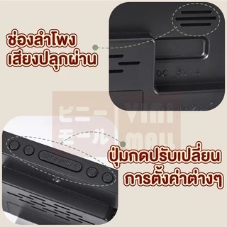 【VINIMALL คุณภาพดี】CTN30 นาฬิกาปลุกตั้งโต๊ะ ดิจิตอล จอLED สั่งการด้วยเสียง สายชาร์จ USB GR GE