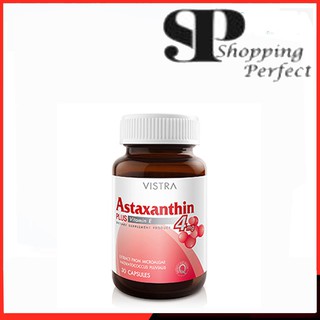 Vistra astaxanthin 4 mg วิสทร้า แอสต้าแซนทีน สาหร่ายสีแดง แอสตาแซนธิน ขนาด 30 เม็ด