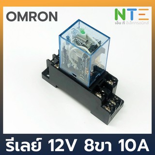 Реле omron ly2nj