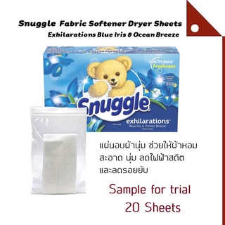 Snuggle : SGLBNO-70S* แผ่นอบผ้า แผ่นหอมปรับผ้านุ่ม Exhilarations Fabric Softener Dryer Sheets, Blue Iris &amp; Ocean Breeze