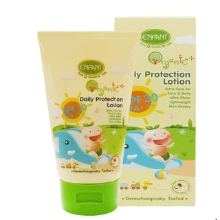 Enfant (อองฟองต์) Organic Plus Daily Protection Lotion ครีมกันแดดเด็ก 6 เดิอนขึ้นไป 150ml./100 ml.