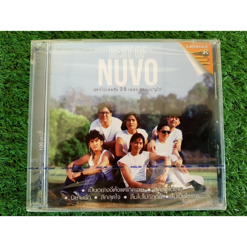 VCD แผ่นเพลง (สินค้ามือ 1) Best of Nuvo วงนูโว