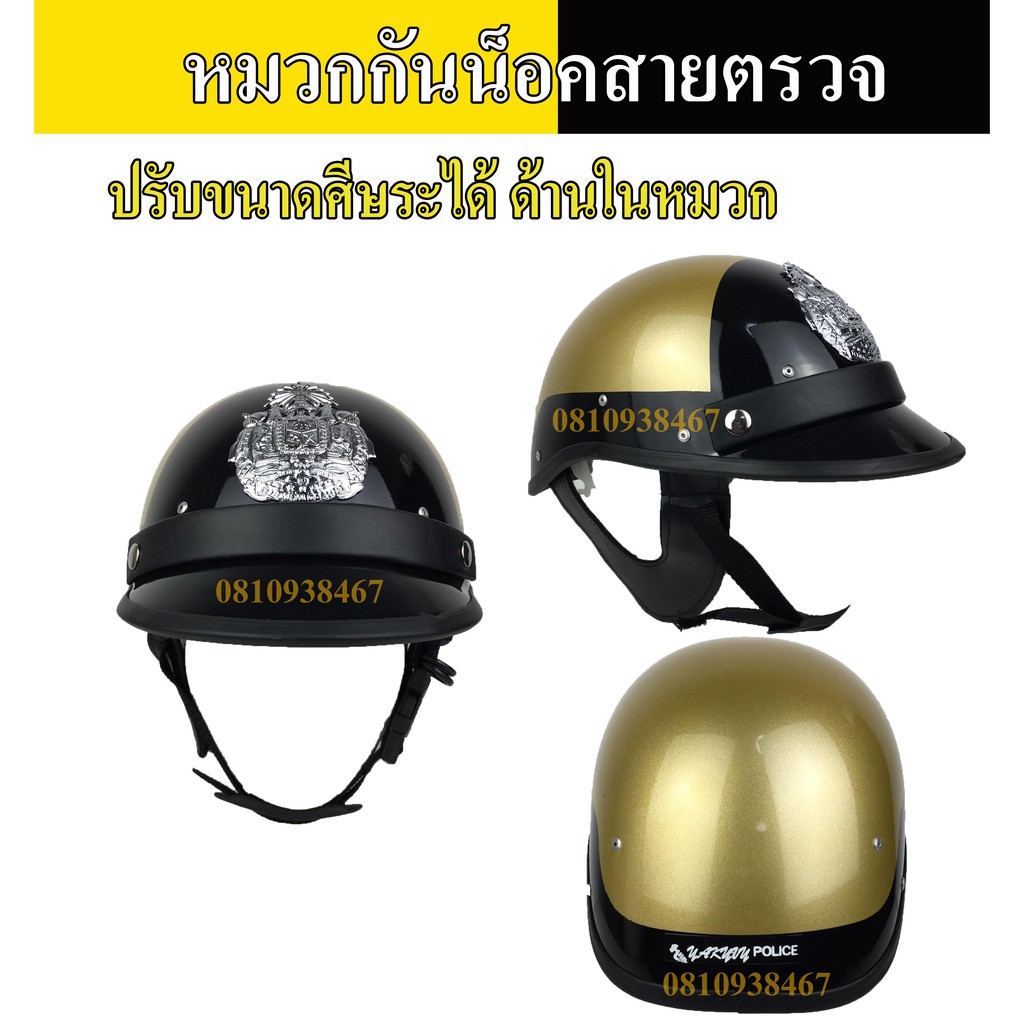 My Image 21