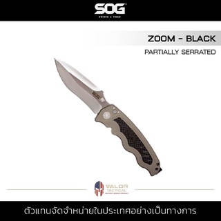 SOG - Zoom EDC Survival Knife  มีดล่าสัตว์ มีเดินป่า แบบพกพาได้ มีดต่อสู้ มีดพับ มีดทหาร มีดเล็ก