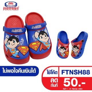 รองเท้าปิดหัวเด็ก Footniks EVA  รุ่น 33-1733  แบบรัดส้น ซุปเปอร์แมน ลิขสิทธิ์แท้ DCSuper Friends