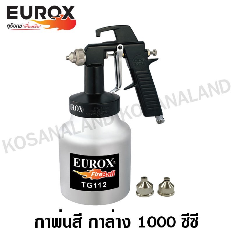 PON สีสเปรย์ Eurox กาพ่นสี กาล่าง 1000 ซีซี หัวฉีด 1.5 มม. รุ่น TG-112 รหัส 33-025-022 ( Spray Gun ) สีพ่น  สเปรย์