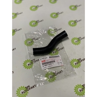 ท่อยางคูลเล่อร์ อีซูซุ D-MAX05 Commonrail 4JJ 4JK 8-98011633-1 แท้ TIS