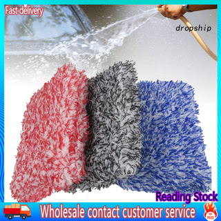 DQX_Ultra Soft Microfiber Auto Car Cleaning Washing Abosrption Sponge Cloth Towel