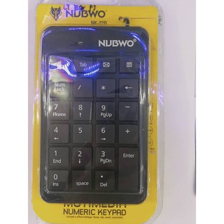 NUBWO NUTIMEDIA NUMERRIC KEYPAD รุ่นNK-22B