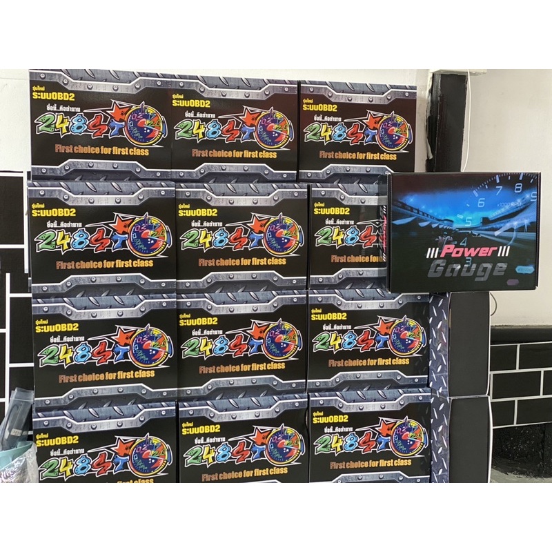 ดิฟฟี่ 248 st obd ไม่ต้องตัดต่อสายไฟ