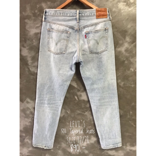 Levi's 501 Tapered Jeans