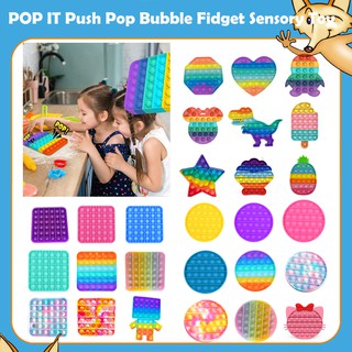 Foxmind Push Pop Pop Bubble Sensory Pop Its Round Fidget Toy Stress Relief ปุ่มกดของเล่นสีรุ้ง Pop it สีรุ้ง ของเล่นเสริมพัฒนาการ Fidget Toys ส่งจากไทย Tiktok สําหรับเล่นคลายเครียด push pop bubble ของแท้ sensory Fidget toy พร้อมส่ง ของแท้