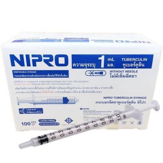 Nipro Syringe 1 ml แยกขาย 10 ชิ้น ไซริ้งป้อนยา ป้อนอาหาร ไซริงล้างจมูกไซริงค์ กระบอกฉีดยา หลอดฉีดยา .