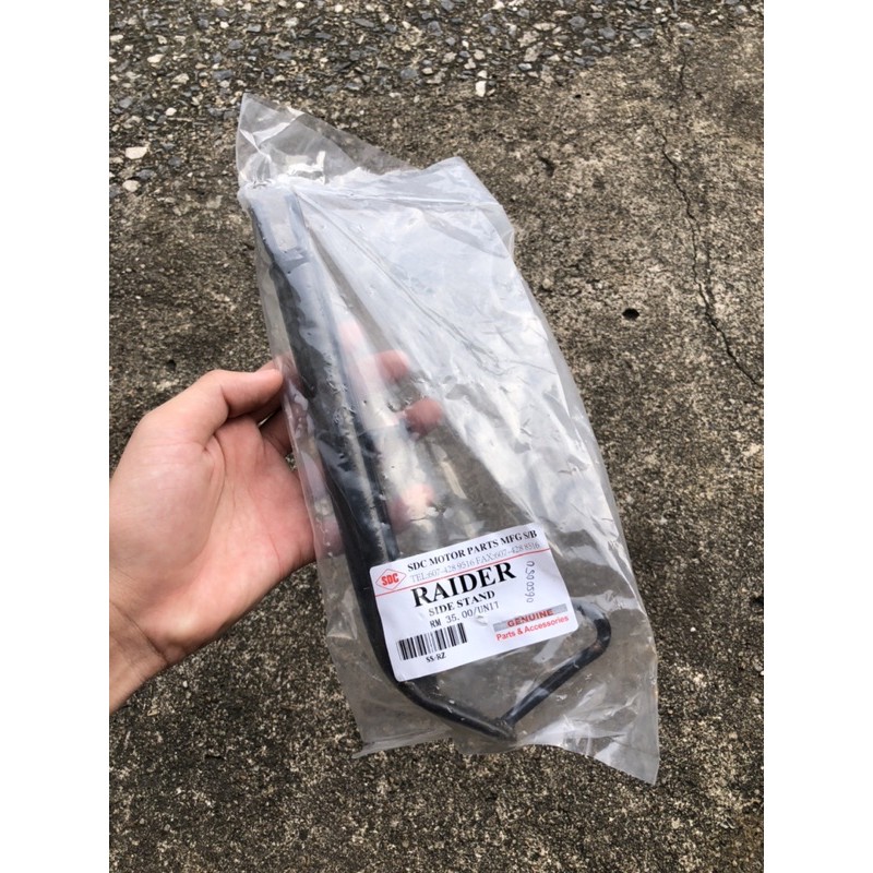 Honda HX135 RAIDER135 HX RAIDER 135 ด้านข้างขาตั้งขอบ