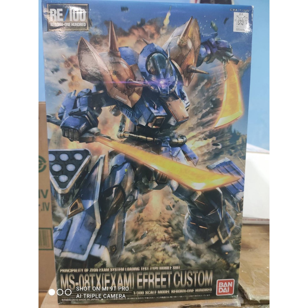 RE/100 1/100 EFREET CUSTOM