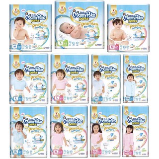 ❂✿Mamypoko Pants ผ้าอ้อมเด็ก มามี่โพโค แพ้นส์  เอ็กซ์ตร้า ดรายแบบกางเกงชายและหญิง(ระบุไซส์)1แพ็ค