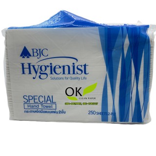 กระดาษเช็ดมือ BJC สเปเชียล 2 ชั้น(1 ห่อ) ทิชชู กระดาษชำระ เช็ดมือ Hygienist Interfold Hand towels paper tissue