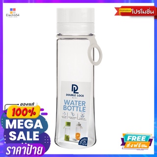 DOUBLE LOCK ขวดน้ำ 700 ML. NO.1812DL WATER BOTTLE PET 700 ML NO.1812