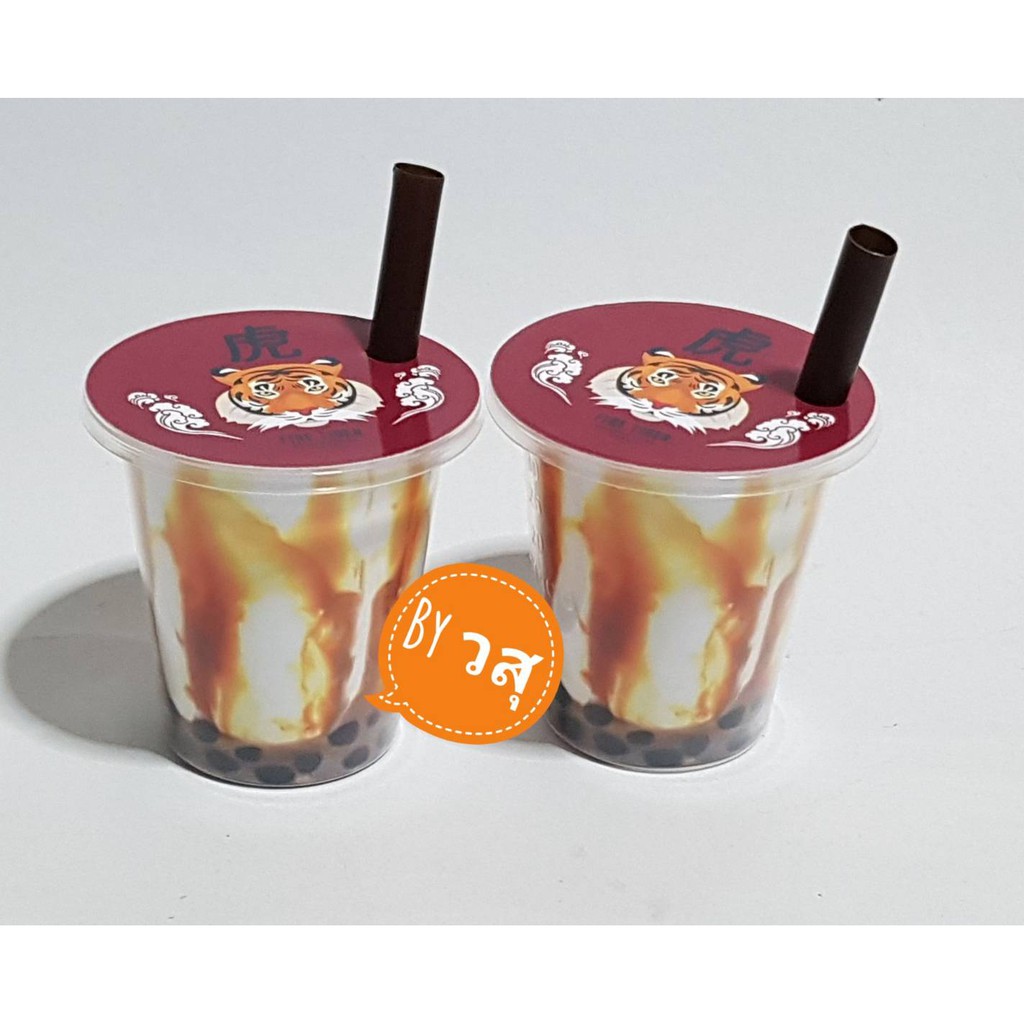 ชุดทำเหรียญโปรยทาน ชานมไข่มุก โปรดระวังสินค้าลอกเลียนแบบ ชุดเล็กทำได้ 27 ชิ้น ชุดใหญ่ทำได้ 54 ชิ้น
