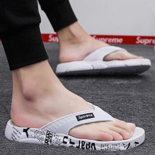 Black&amp;White Flip Flops รองเท้าแตะสีขาวดำ สลับสีพื้นและหู