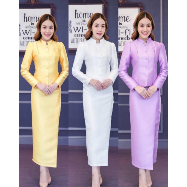 ชุดเซต เสื้อ+กระโปรง ผ้าไหมซาตินทวิส เงางามเนื้อนิ่มราคาเบามีราคาส่ง งานแต่ง งานบวชเข้าเฝ้าฯสีม่วงมี