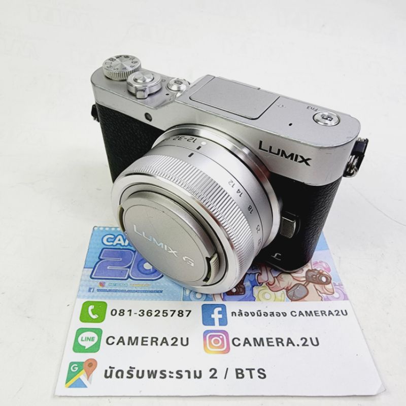 กล้อง Panasonic GF9 + 12-32