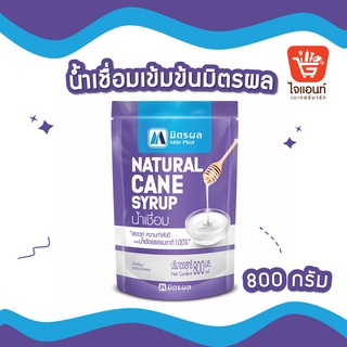 มิตรผล น้ำเชื่อม น้ำเชื่อมสำเร็จรูป  800 มล. รหัส 1254201