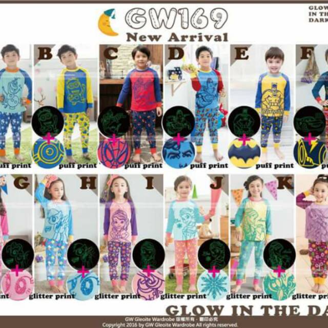 ชุดนอนเด็ก pern gw gleoite ตู้เสื้อผ้า /simple gw