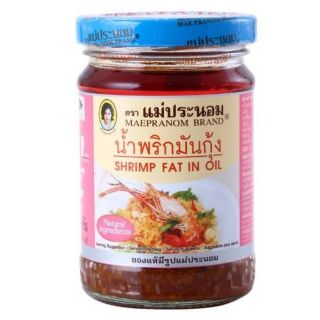 ถูกที่สุด น้ำพริกมันกุ้ง ขนาด 90 กรัม