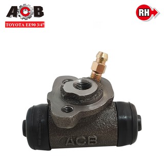 ACB กระบอกเบรคหลัง TOYOTA EE90,ST150 11/16นิ้ว RH ข้างขวา (47550-20120) 1ลูก