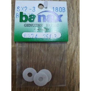 ผ้าเบรครอก Banax SX2000/SX3000