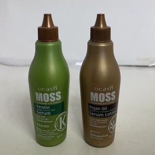 Moss Dcash เซรั่มบำรุงผม มอส ดีแคช ดีคาช ไม่ต้องล้างออก 60มล. หอมมา บำรุงเส้นผม