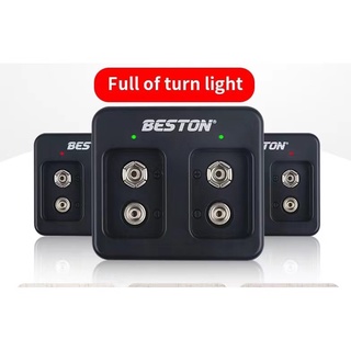 BESTON Charger  M7005H เครื่องชาร์จ ถ่าน 9V