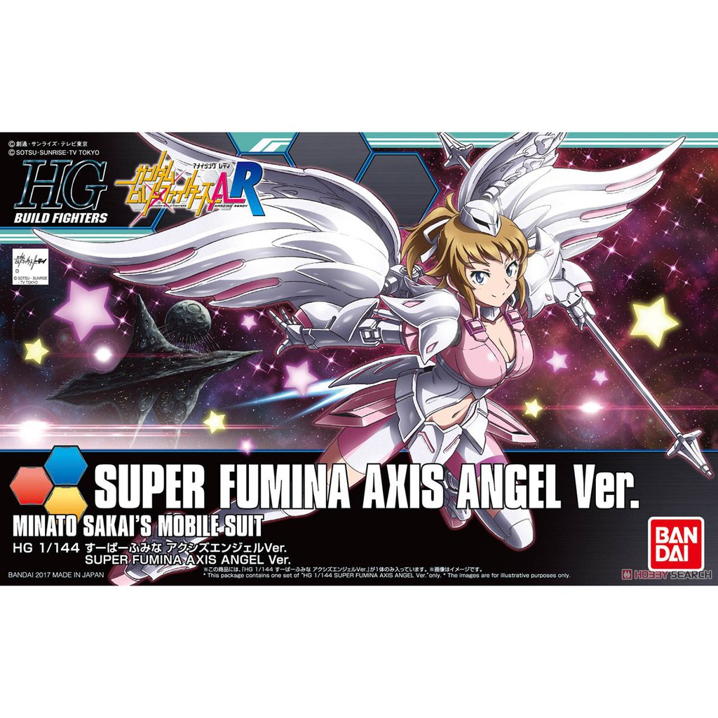 HG 1/144 HGBF 054 Super Fumina Axis Angel Ver. [BANDAI] กันดั้ม กันพลา ฟูมินะ ฟุมินะ