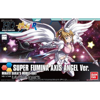 HGBF 1/144 054 Super Fumina Axis Angel Ver.